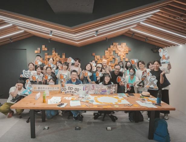 圖六、「空間改造模擬」工作坊大合照。