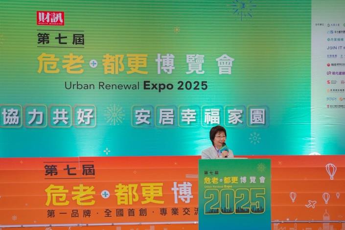 圖二、北市府王玉芬副秘書長致詞