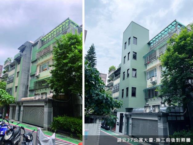 錦安27公寓大廈_0.JPG