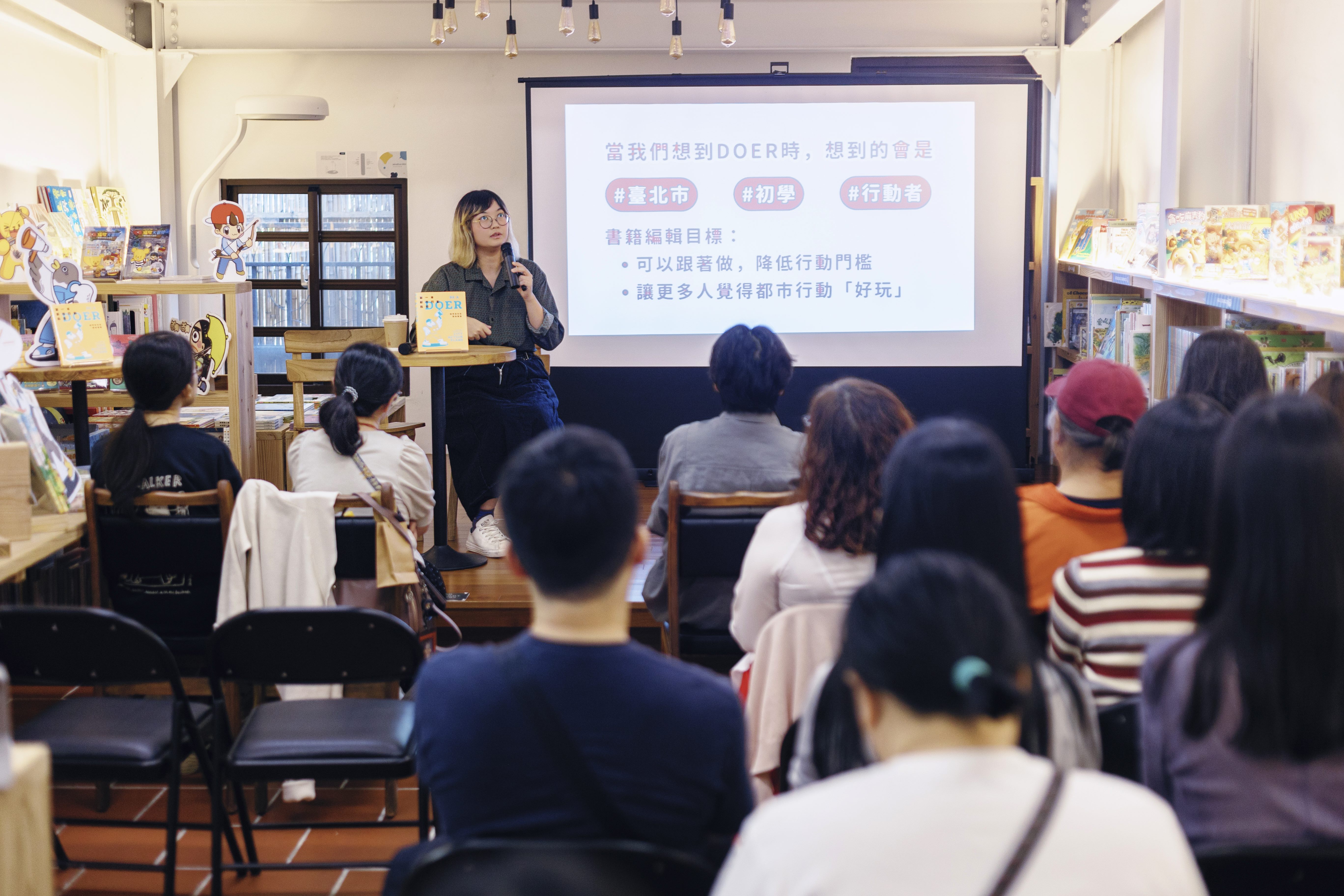 圖片來源:臺北市政府