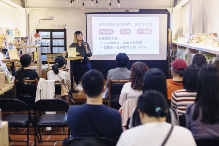 圖二、新書發表會現場。