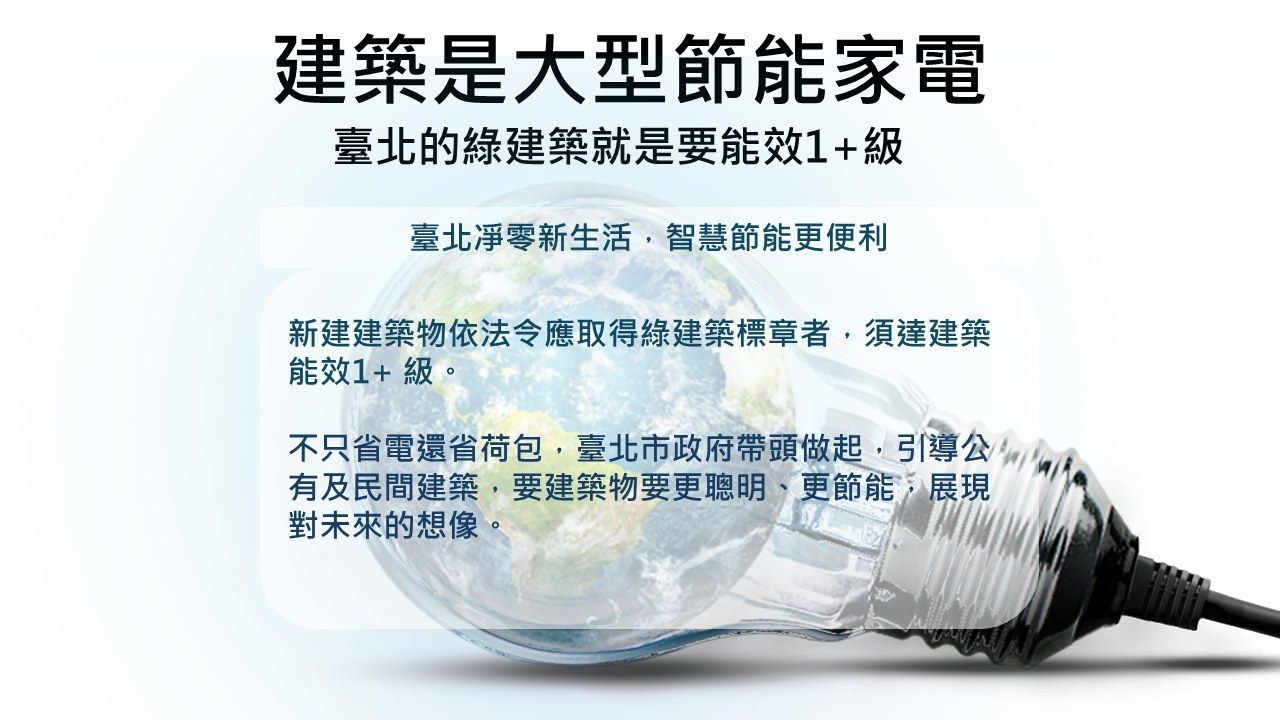 /001/Upload/459/relpic/10173/9468028/a579f31e-7ac1-48b6-b4a6-8f7d30a324fa.jpg