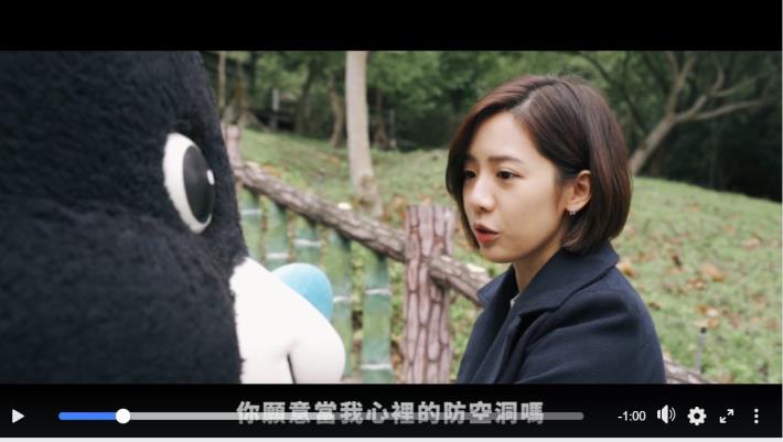 ▲熊讚擔任主角，攜手「學姐」黃瀞瑩宣導影片