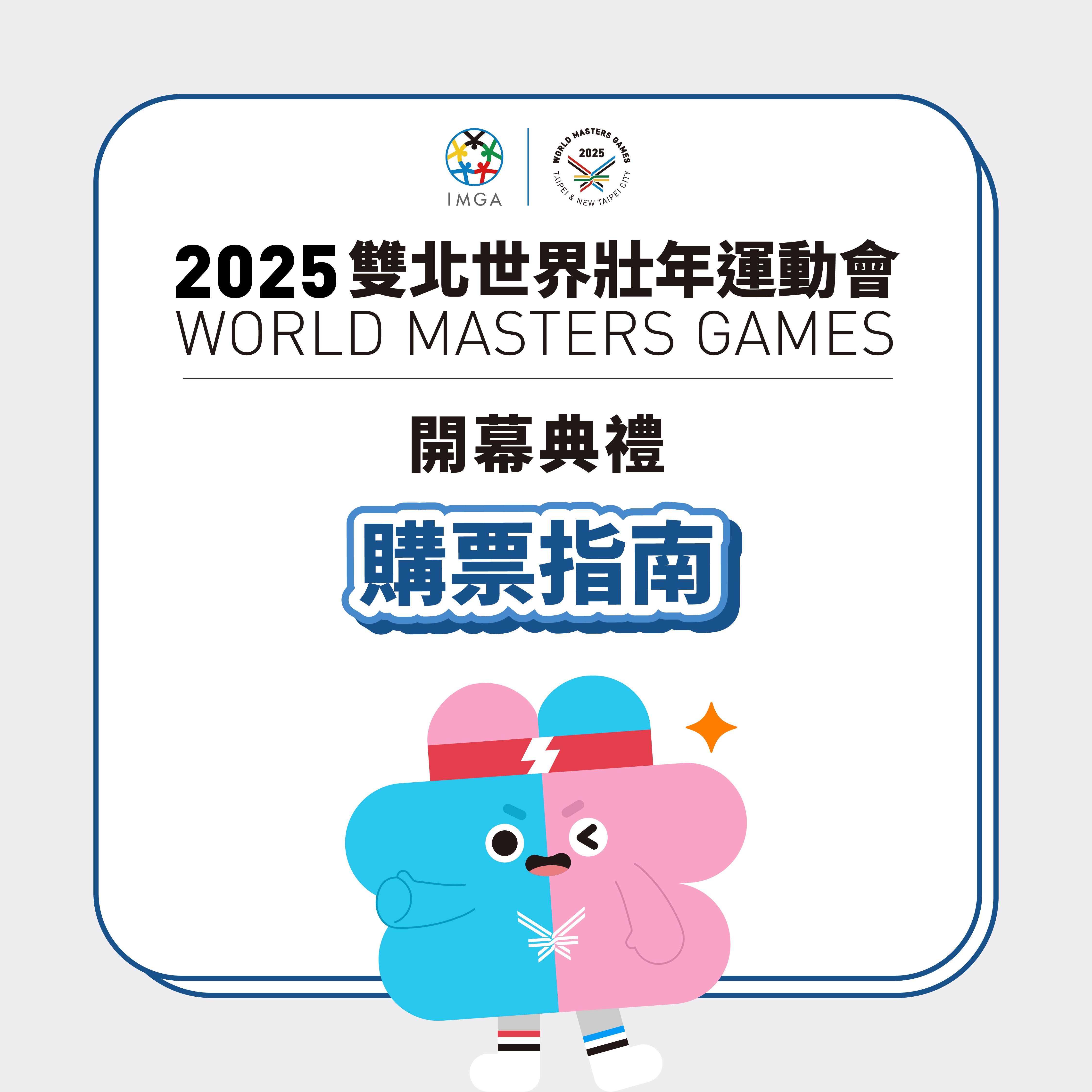 /001/Upload/463/relpic/28359/9377549/fe53ddd4-8f96-4983-ac5f-45313bfd3874.jpg