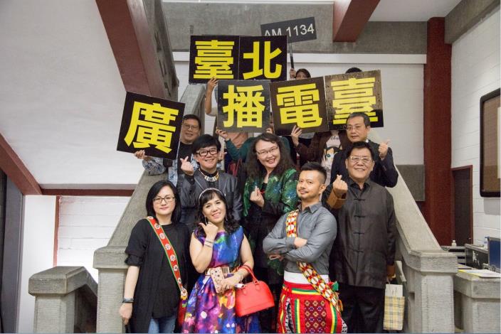 臺北電臺金鐘加油團隊