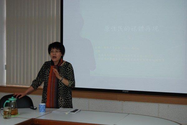 舞賽‧古拉斯演講原住民媒體再現