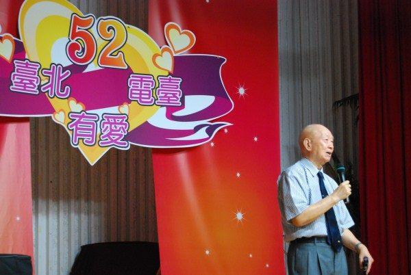 1020726前臺長劉劍寒為茶會表達祝福