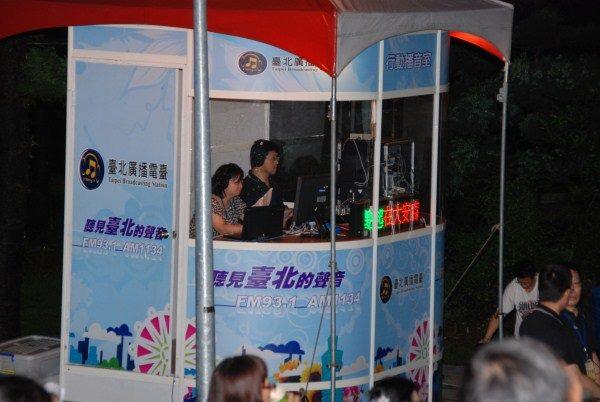 1020729行動播音室現場轉播實況