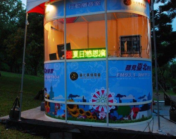 1020729行動播音室樣貌