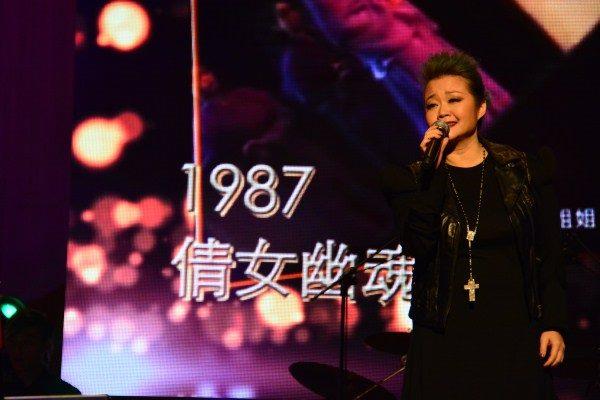 1021228歌手金智娟演唱 經典主題曲倩女幽魂