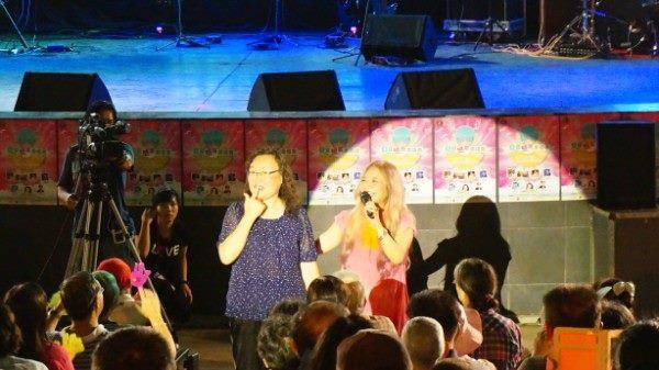 103年夏日感恩演唱會圖6