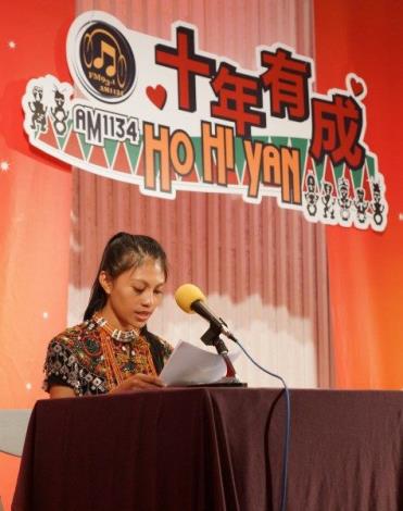 「HO HI YAN」廣播新秀選海選圖3