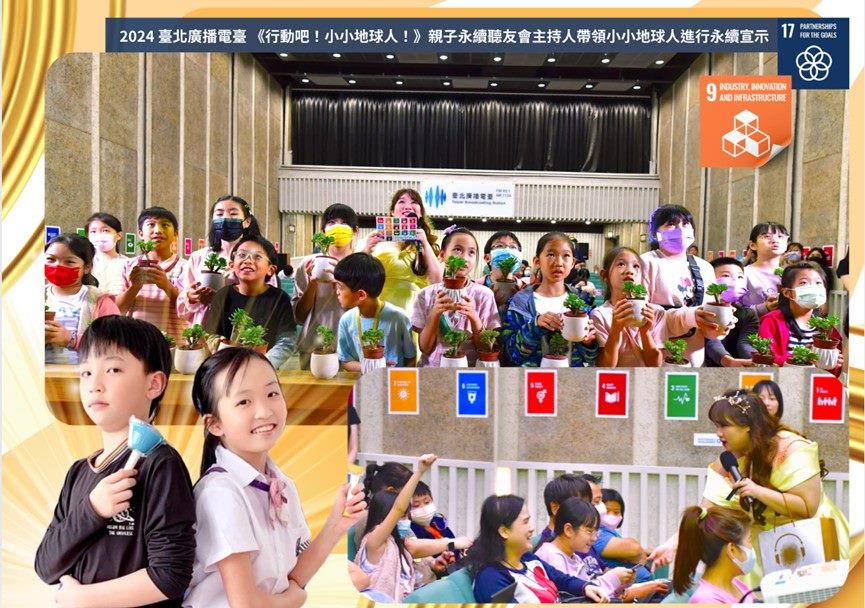 DJ Lydia Chen, host of SDGs Action Taker!, engages with children and adults at a TBS fan meet-up.