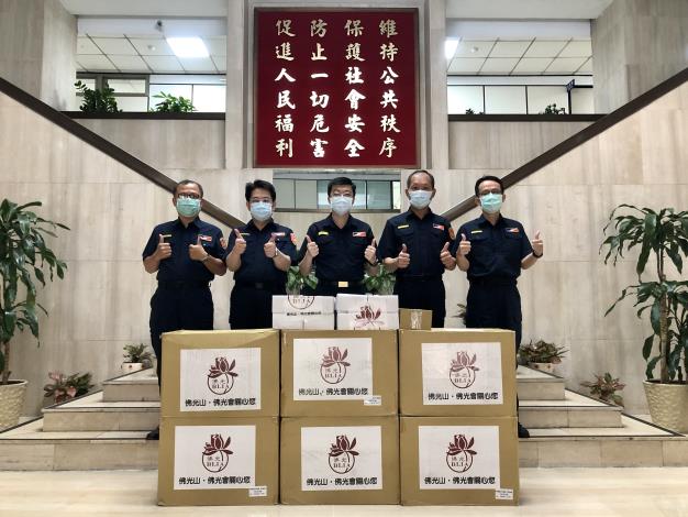 照片1-齊心抗疫守護人民 佛光山捐贈保大警防疫物資(jpg)