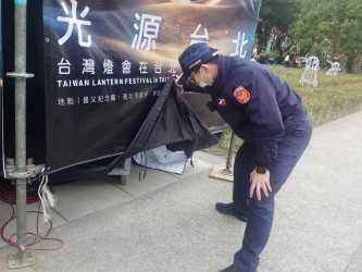 照片2-臺北市保安警察大隊佈署多層次