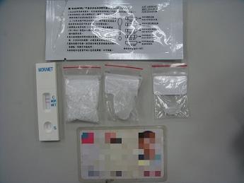 2(006).jpg