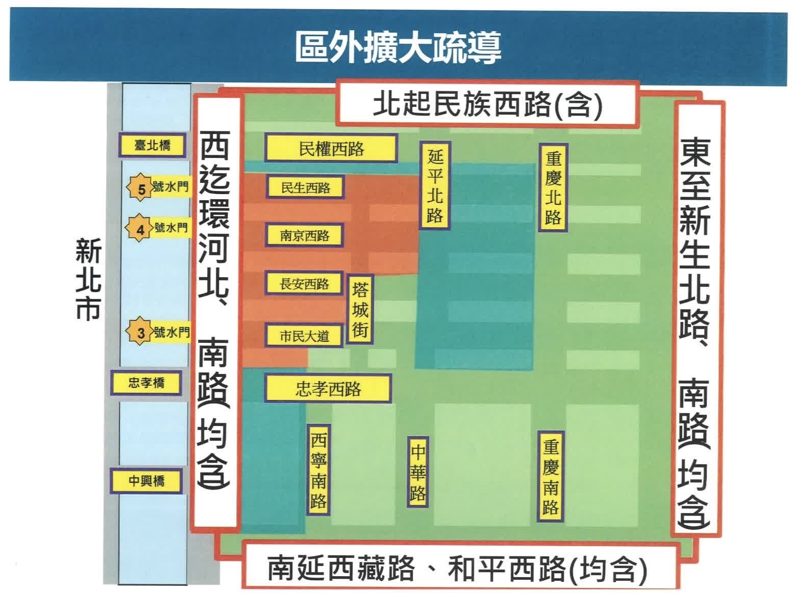 圖片來源：臺北市政府