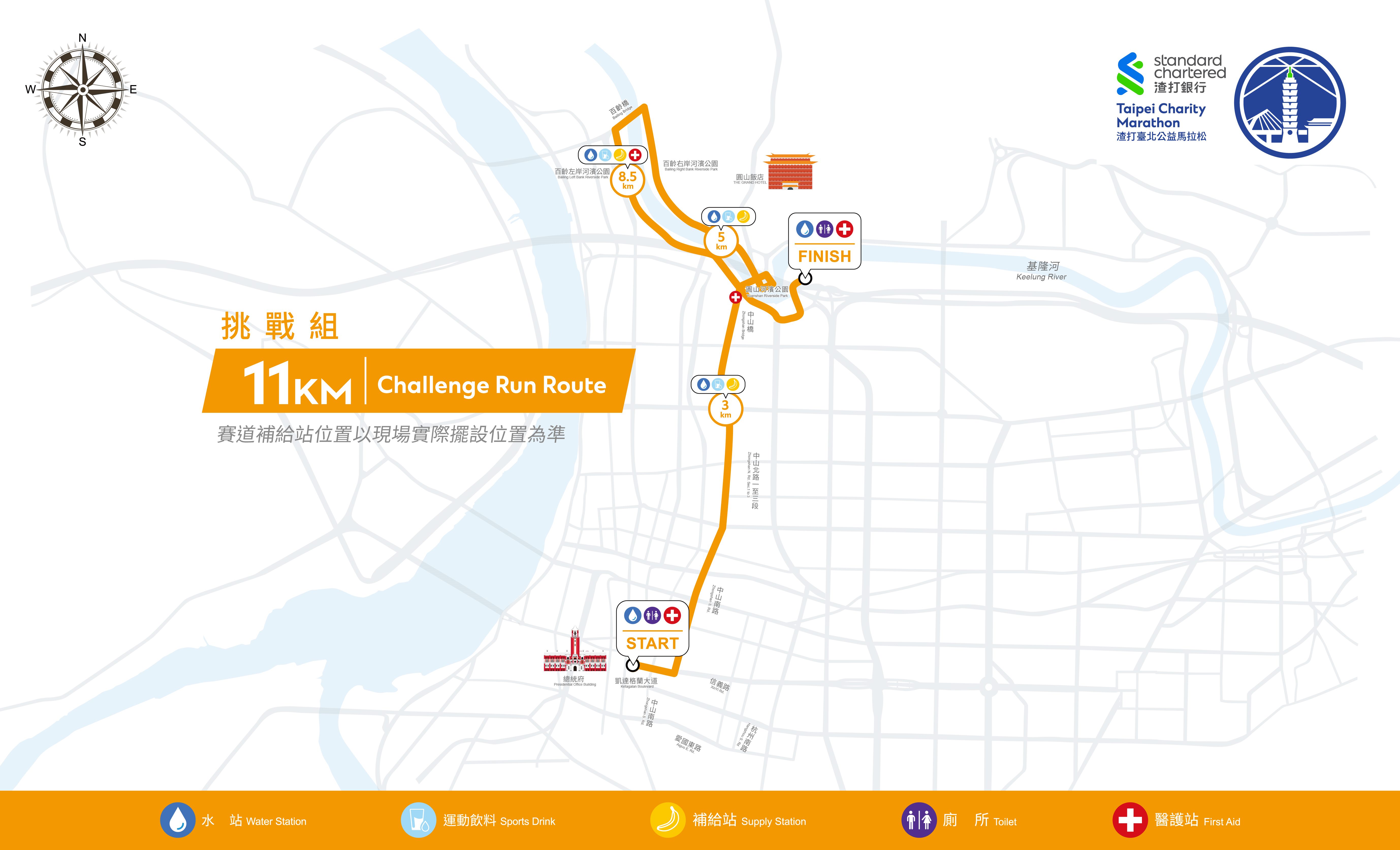 圖片來源：臺北市政府