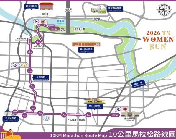 新聞稿照片2