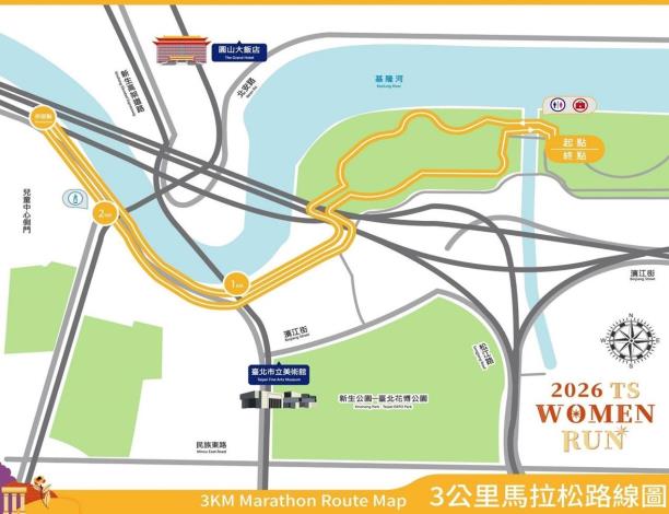 新聞稿照片3