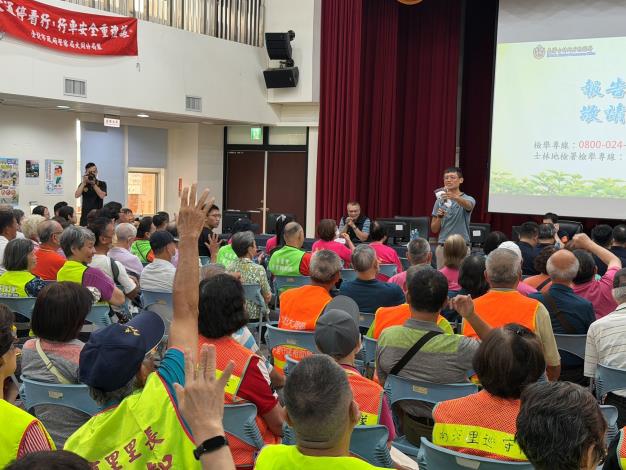 大同分局辦理115年度「社區治安會議暨校園安全座談會」情形(4)