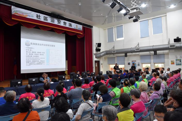 大同分局辦理115年度「社區治安會議暨校園安全座談會」情形(5)
