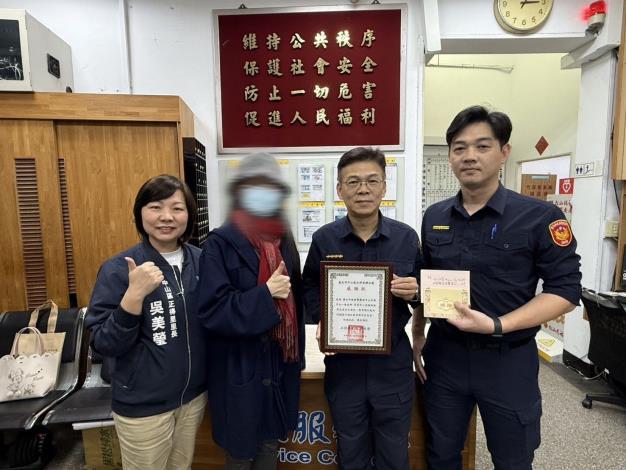 老嫗與家人爭執，北中警方聯手與鐵警火速尋人