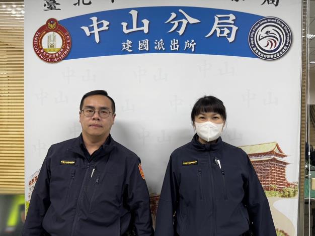建國派出所警員陳俊元、蕭又文