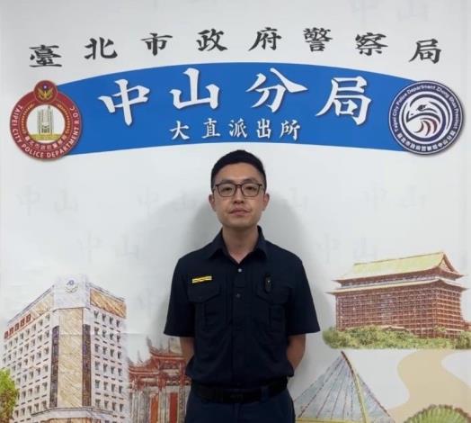 大直派出所所長賴新天