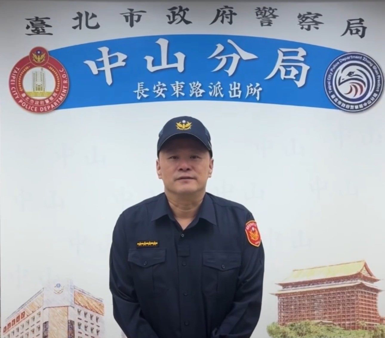 陌生珠寶交易藏詐騙風險