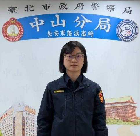 說明人：長安東路派出所副所長謝鈺芬