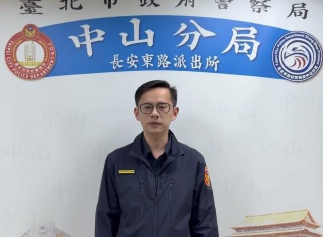 長安東路派出所所長朱柏翰