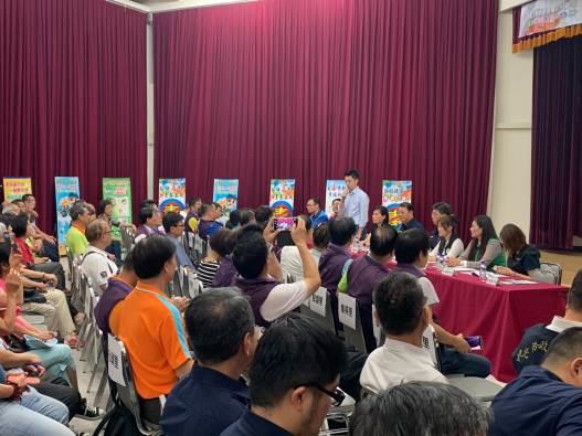 108年社區治安會議及青春專案宣導3