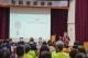109年中山分局社區治安會議2