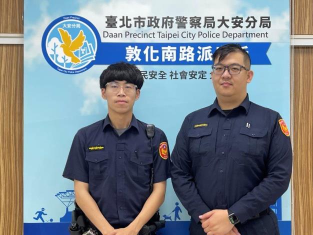 警員許詠富、林孟楷