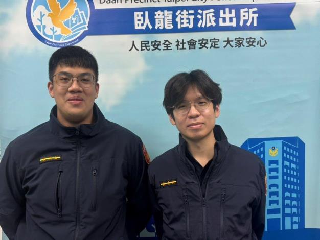 林詩耕、林昱颺