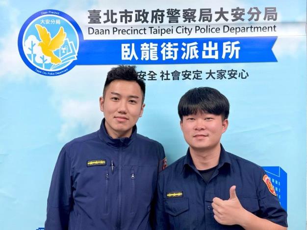 警員顏大敔、陳家偉