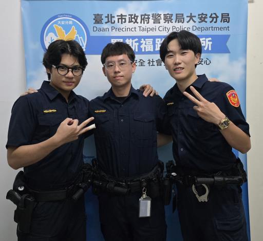 羅斯福路派出所警員