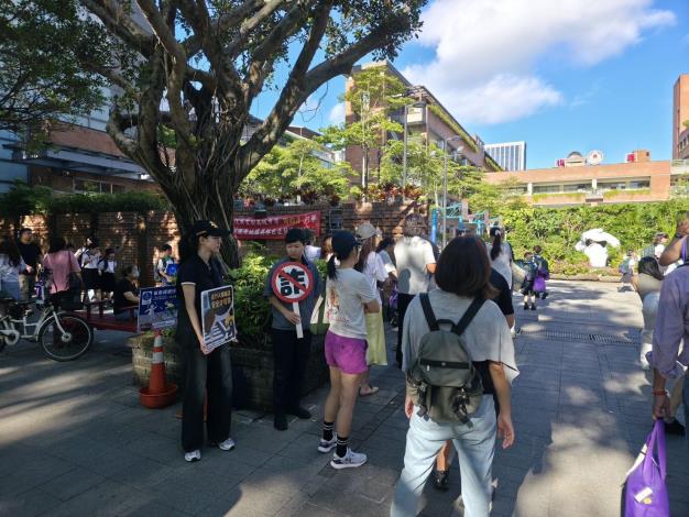 開學日宣導照片4