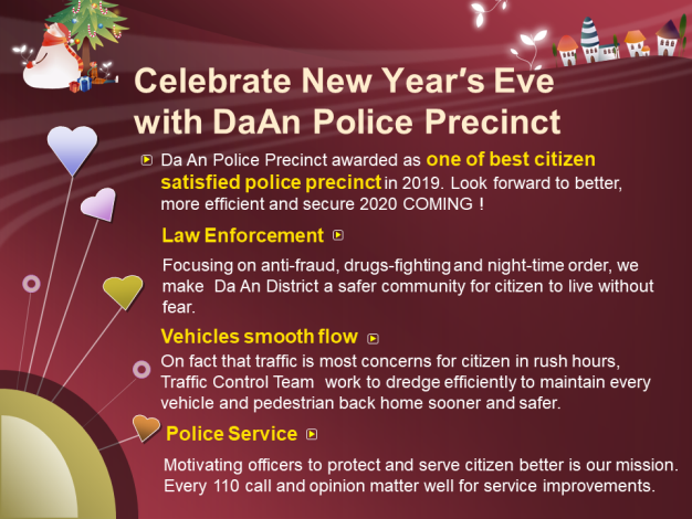 Celebrate New Year′s Eve with DaAn Police Precinct