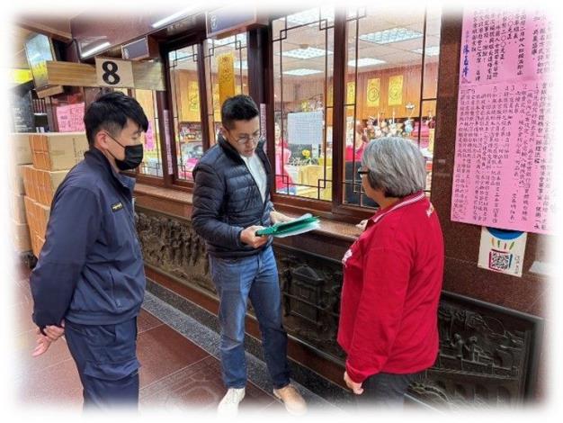 金馬賀歲迎新春交通順暢喜迎春松山分局守護春節交安宣導照片3