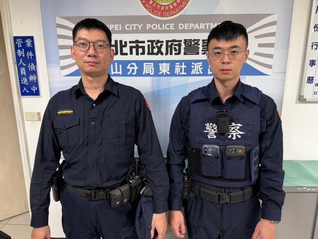 當事員警蔡明軒（左）、林羿名（右）