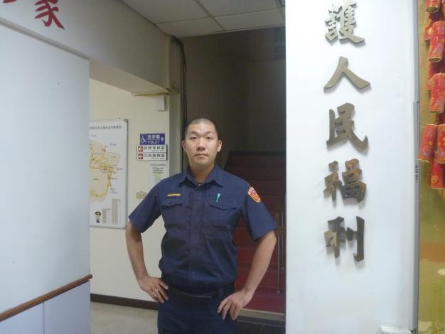 公園所警員陳漢揚.JPG