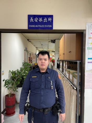 長安所警員廖崇亨