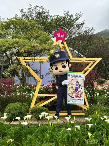北投波麗士警察娃娃犯罪預防暨交通安全宣導