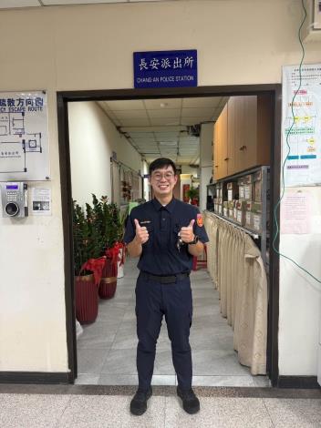 長安派出所警員陳孟宏