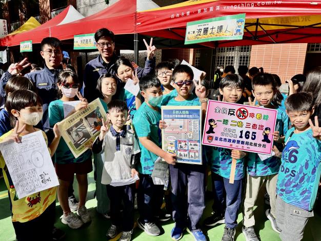 關渡所宣導列車駛入關渡國小攜手師生深化交安與反詐教育