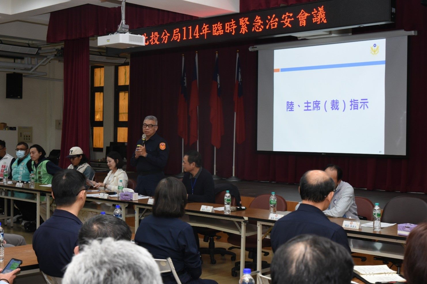 圖片來源:臺北市政府