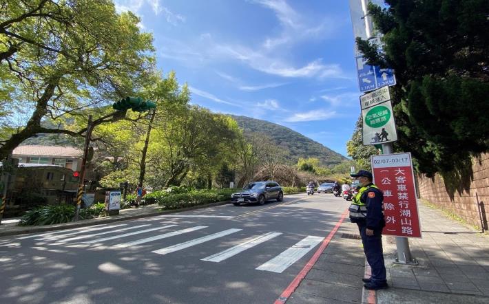 北投警規劃交通管制疏導勤務及交通管制措施，請用路人留意
