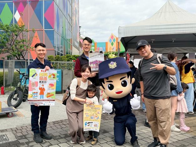 士林地檢署與北投分局特地於兒童新樂園攜手舉辦反賄選宣導活動，期盼藉由寓教於樂的方式，深化民眾對反賄選議題的理解